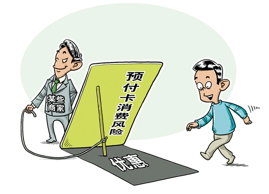 电信流量卡开热点（电信流量卡开热点就卡）
