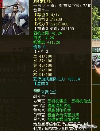 电信星卡39元畅玩版定向流量(电信星卡39元畅玩版定向流量指哪些软件) 电信星卡39元畅玩版定向流量(电信星卡39元畅玩版定向流量指哪些软件)