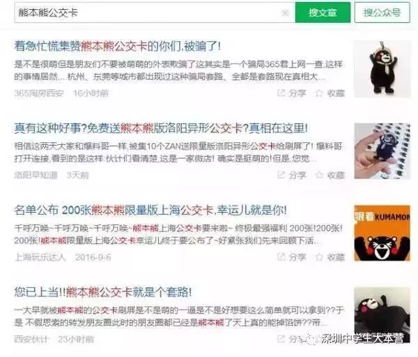 赠送流量卡骗局(赠送流量卡骗局是真的吗) 赠送流量卡骗局(赠送流量卡骗局是真的吗)