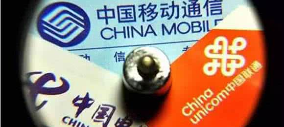 移动五限流量卡(移动5g不限流量卡) 移动五限流量卡(移动5g不限流量卡)