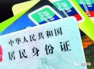 流量卡放门口干嘛（流量卡放在哪个卡槽合适）