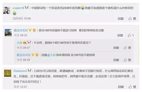 包含电信卡查流量怎么查短信的词条 包含电信卡查流量怎么查短信的词条