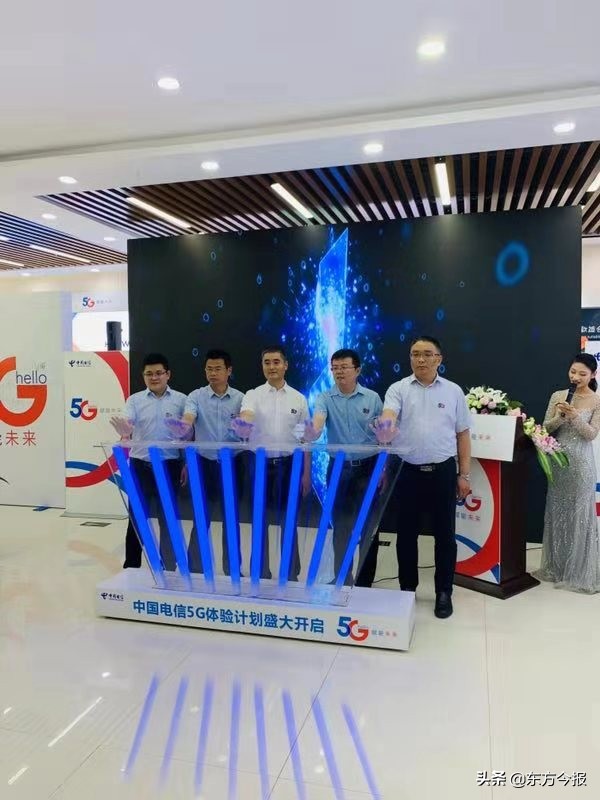 19元免费领流量卡(19元100g纯流量卡申请入口) 19元免费领流量卡(19元100g纯流量卡申请入口)