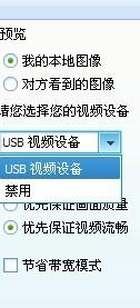 外地流量卡有什么坏处（流量卡在外地能用吗）