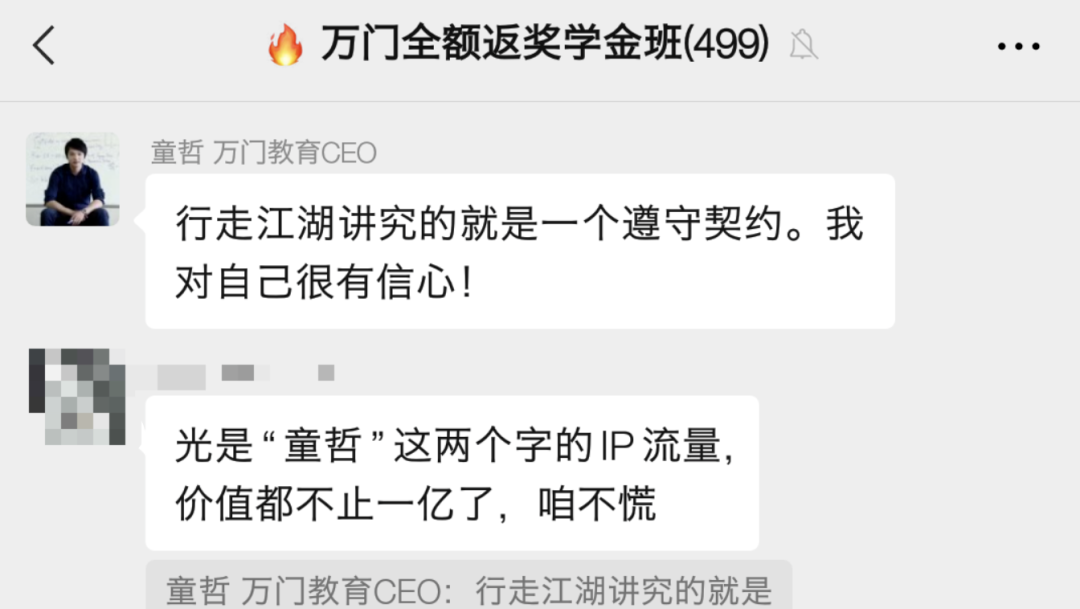 淘宝店跑路流量卡（淘宝卖流量卡的店家为什么过段时间就跑路）