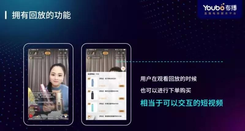 微信号可以开直播吗(微信号可以开直播吗) 微信号可以开直播吗(微信号可以开直播吗)
