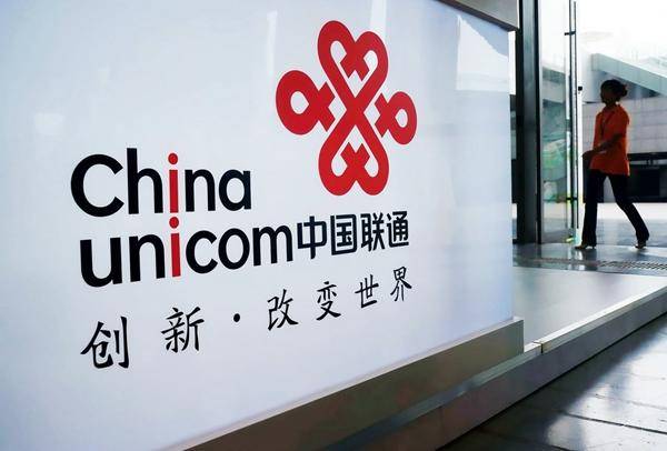 19块的流量卡（19块流量电话卡）