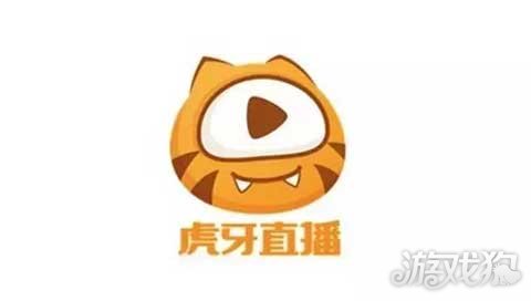 卡牌子是什么意思虎牙（虎牙卡牌子是不是徽章）