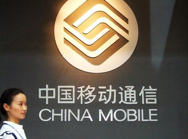 移动正常卡能转成流量卡吗（移动正常卡能转成流量卡吗怎么转）