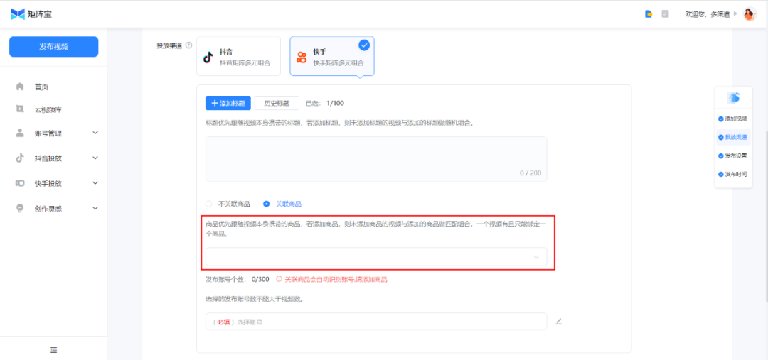 什么卡看快手可以免流量的简单介绍