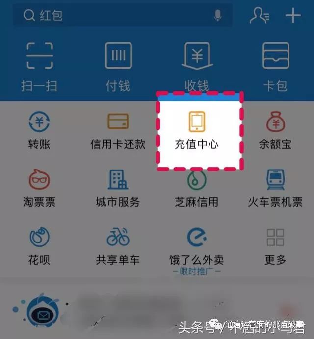 哪里可以免费领流量卡（流量不够哪里可以免费领）