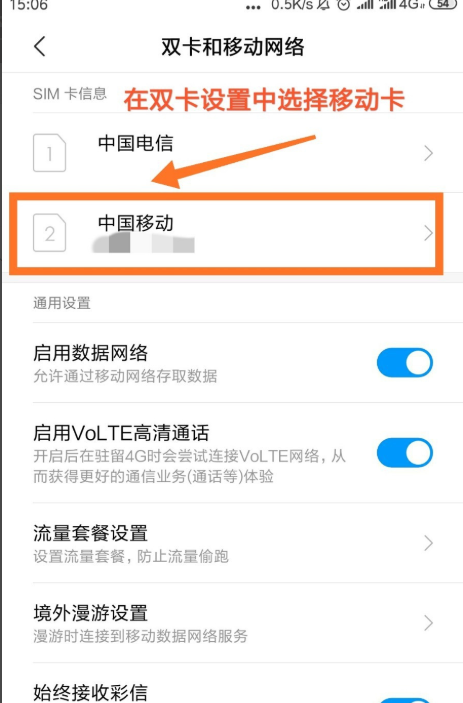 不能打电话的流量卡怎么充值(不能打电话的流量卡怎么充值话费) 不能打电话的流量卡怎么充值(不能打电话的流量卡怎么充值话费)