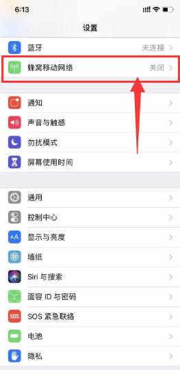 怎么能控制副卡使用流量（怎么控制副卡流量使用说明）