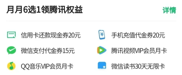 流量卡是要微信支付吗吗(流量卡是要微信支付吗吗怎么用) 流量卡是要微信支付吗吗(流量卡是要微信支付吗吗怎么用)