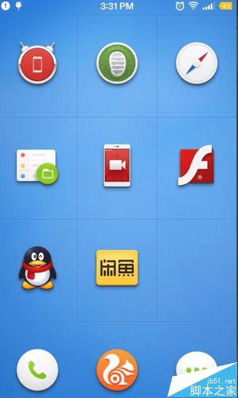 流量卡丝滑教学（流量卡咋用啊?）