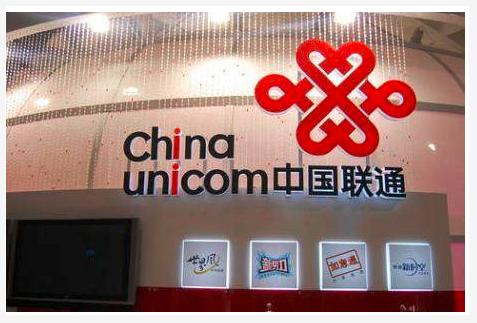 电信爱看4g定向流量包如何使用（电信爱看4g定向流量包如何使用玩）