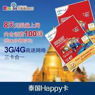 流量卡全国无限流量11元(无限流量卡价格) 流量卡全国无限流量11元(无限流量卡价格)