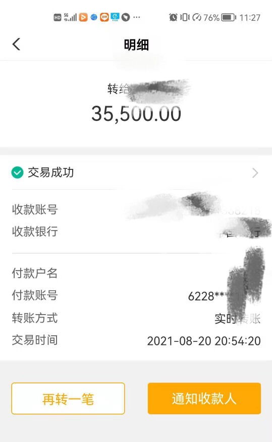 校园流量卡怎么注销(校园卡不想用了怎么停) 校园流量卡怎么注销(校园卡不想用了怎么停)