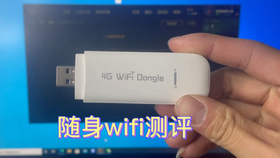 贵州电信19元无限流量卡（贵州电信19元套餐）