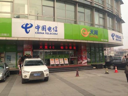 移动流量卡19元免费无限流量（移动19元无限流量卡详情）