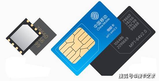 移动流量卡网关(移动流量卡网关怎么设置) 移动流量卡网关(移动流量卡网关怎么设置)