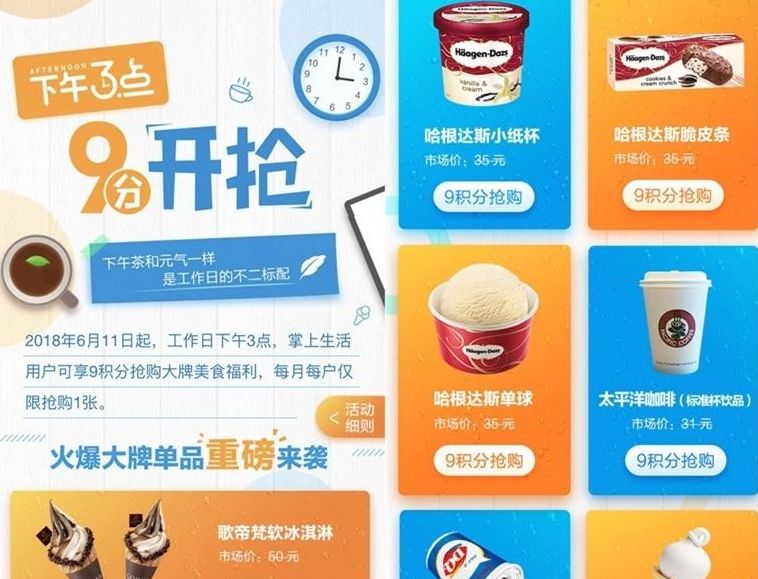 5元免费的流量卡有哪些（5元免费的流量卡有哪些品牌）