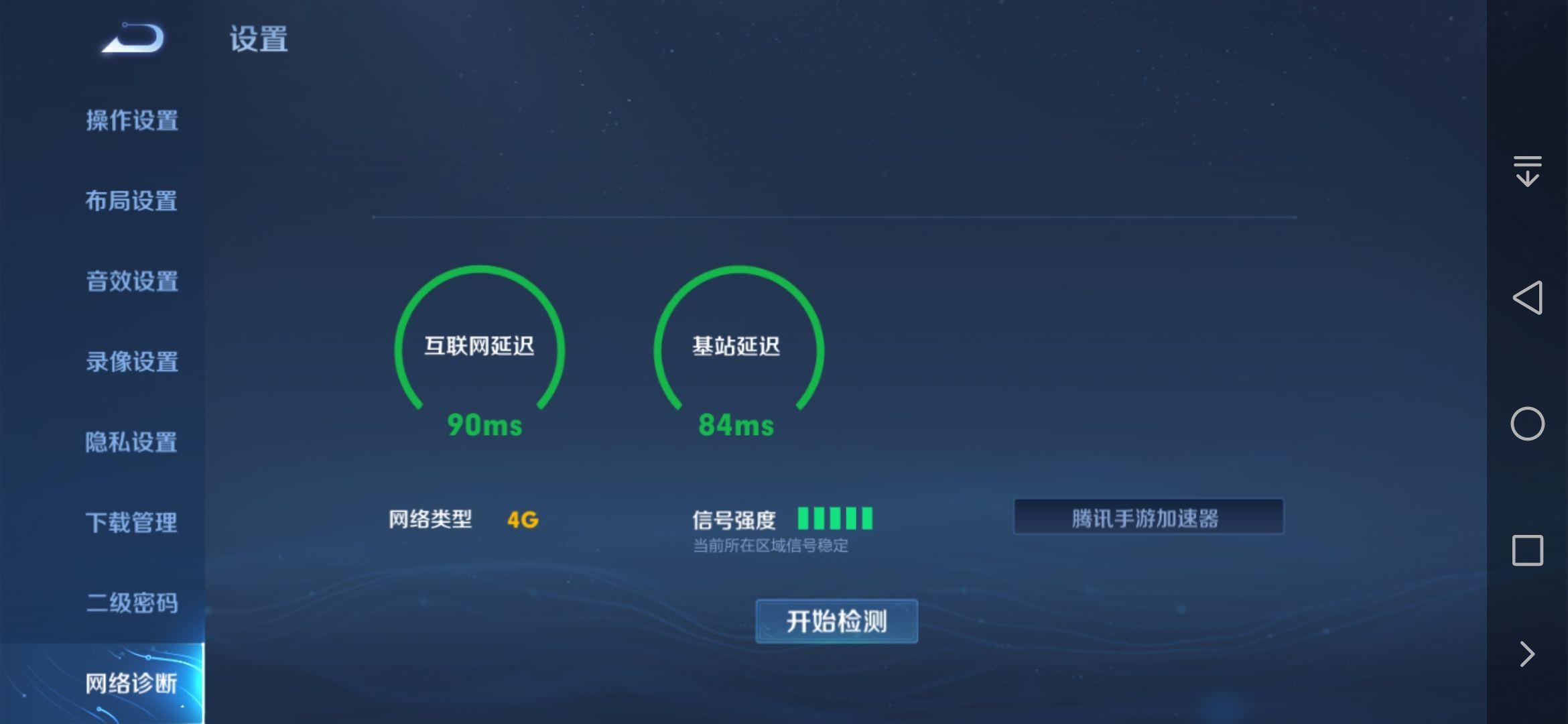 广西流量卡（广西流量卡套餐）