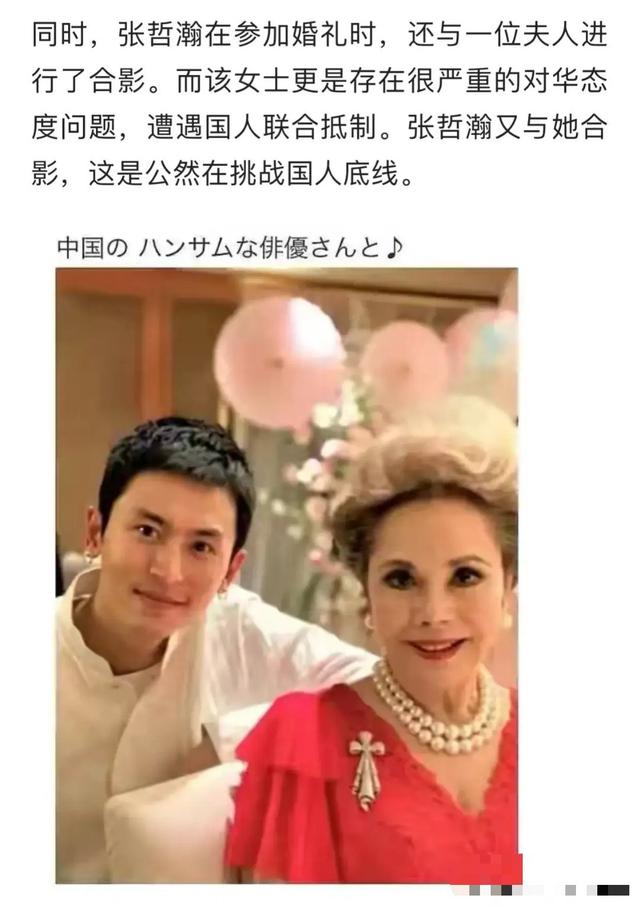 流量卡我麻烦（流量卡啊）