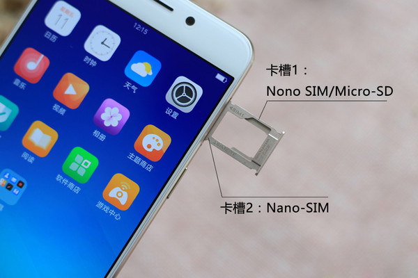 移动定制机怎么改双卡流量（关于移动定制机双卡）