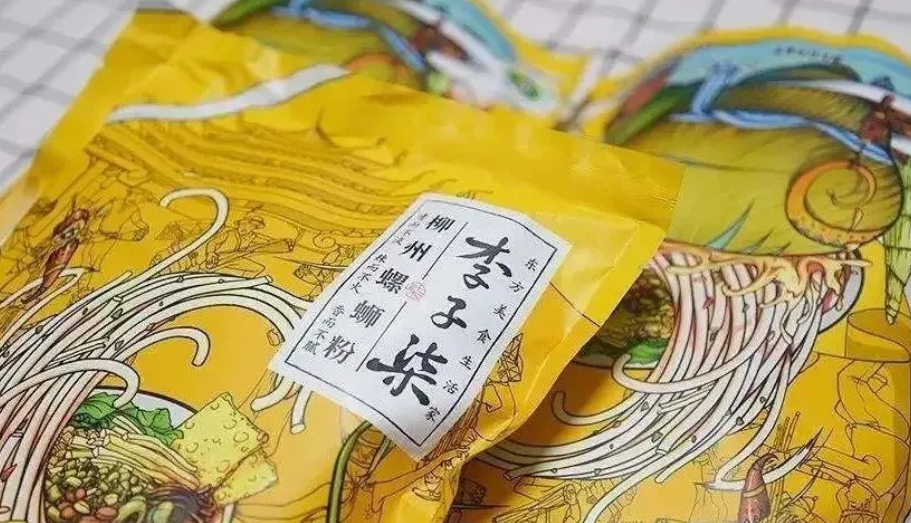 霸王卡app定向流量（霸王卡app定向流量是什么）
