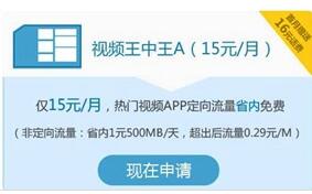 哪里能买到移动纯流量卡(移动纯流量卡在哪买) 哪里能买到移动纯流量卡(移动纯流量卡在哪买)