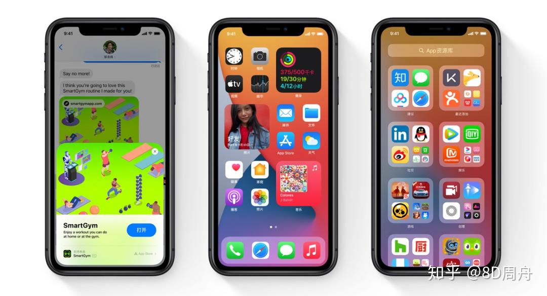 ios双卡流量统计（iphone双卡流量怎么算）