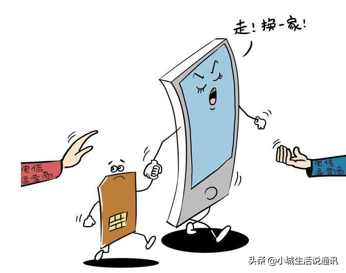 现在移动卡怎么用流量（现在移动卡什么套餐流量比较多）