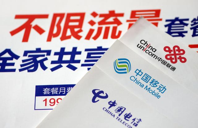 免费送流量卡怎么挣钱(免费送流量卡怎么赚钱) 免费送流量卡怎么挣钱(免费送流量卡怎么赚钱)