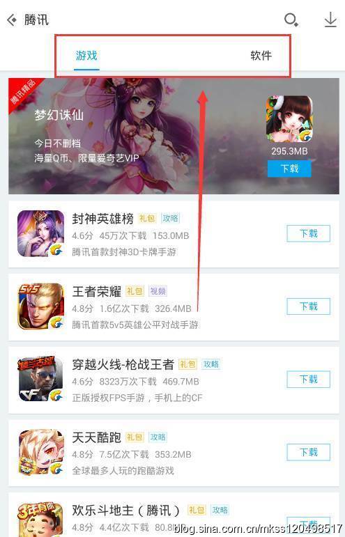 无限流量卡怎么买（怎么购买无限流量卡）