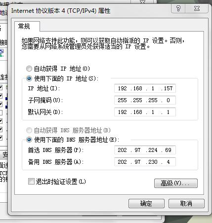 流量卡有钱但连接不到网络（流量卡有钱为什么不能用）