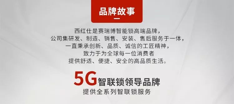 云诚智联流量卡（云诚智联流量卡激活）