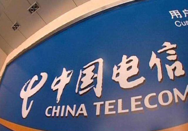 电信有什么流量卡比较划算(电信有什么流量卡推荐) 电信有什么流量卡比较划算(电信有什么流量卡推荐)