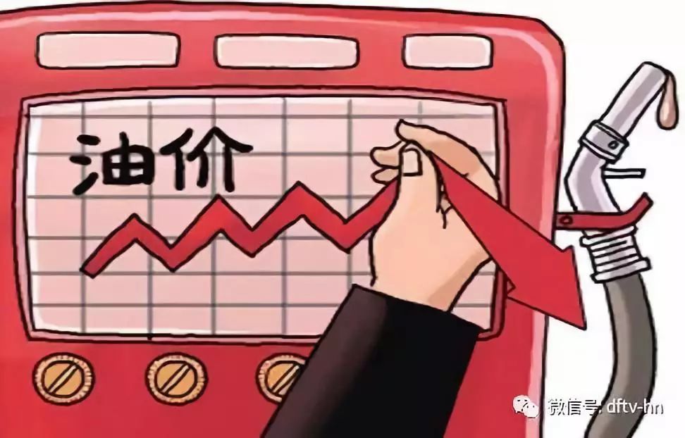 现在还分省内流量和国内流量吗（现在还分省内流量和国内流量吗）