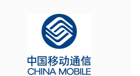 移动流量卡不注销后果（移动流量卡不注销有什么影响吗）