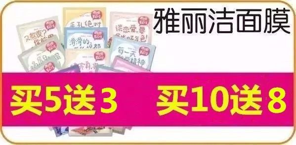 免费流量卡派送员（流量卡免费送话术）
