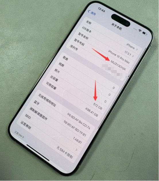173开头的手机号是哪里的（17头的手机号是什么地方）