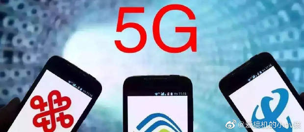 电信和移动哪个好(中国移动联通电信哪个更划算) 电信和移动哪个好(中国移动联通电信哪个更划算)