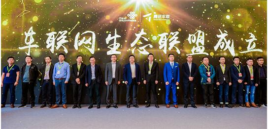 联通卡能申请腾讯大王卡(老的联通卡还能转大王卡吗) 联通卡能申请腾讯大王卡(老的联通卡还能转大王卡吗)