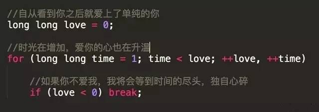 微信表白代码(喜欢一个人如何表白) 微信表白代码(喜欢一个人如何表白)