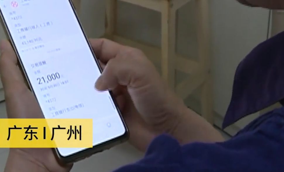 电信客服电话查话费(电信卡话费查询拨打什么号) 电信客服电话查话费(电信卡话费查询拨打什么号)