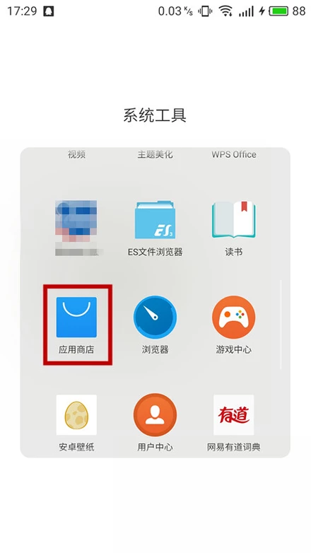腾讯大王卡可以重复申请么(联通王卡不销户可再办联通卡用吗) 腾讯大王卡可以重复申请么(联通王卡不销户可再办联通卡用吗)