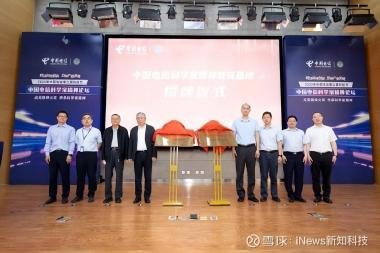 南京电信（9610000是电信什么部门）