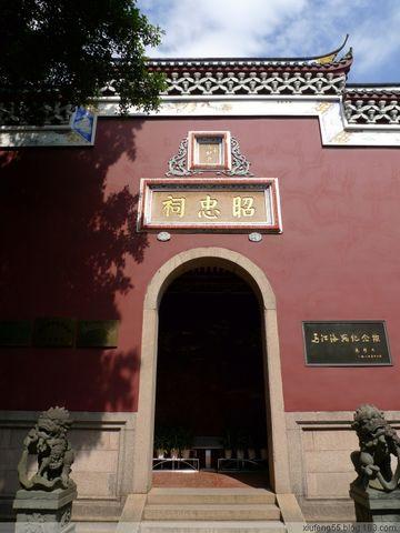 福州区号(100000361000300000350000351100这些邮编所代表哪些城市) 福州区号(100000361000300000350000351100这些邮编所代表哪些城市)