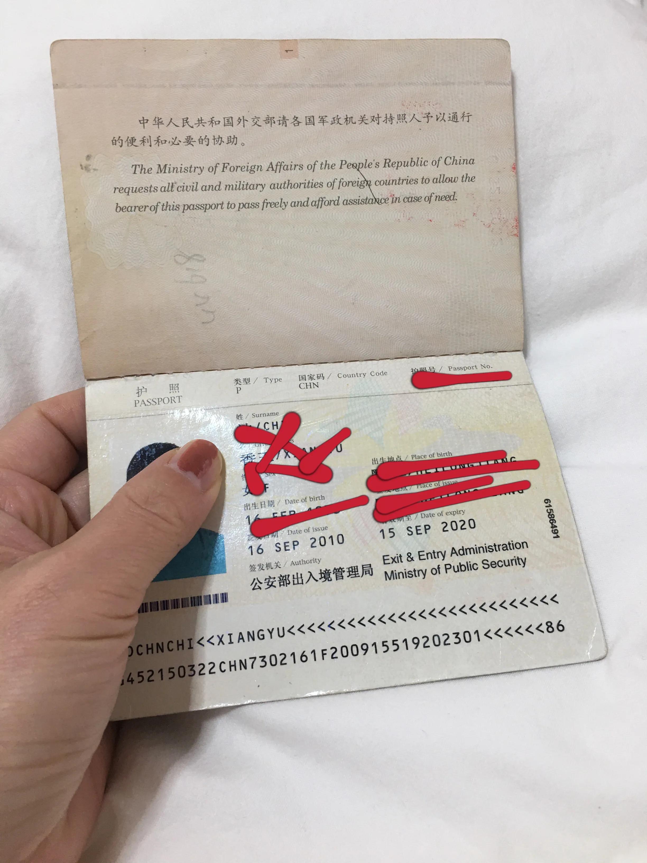 网上补办手机卡(怎么补手机卡网上补) 网上补办手机卡(怎么补手机卡网上补)